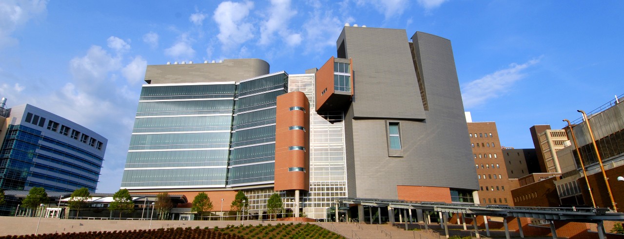 UC College of Medicine
